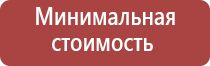 Вакуумные банки