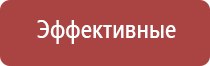 Бонги Rastashop