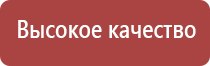 Бонги Rastashop