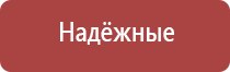 Бонги Rastashop